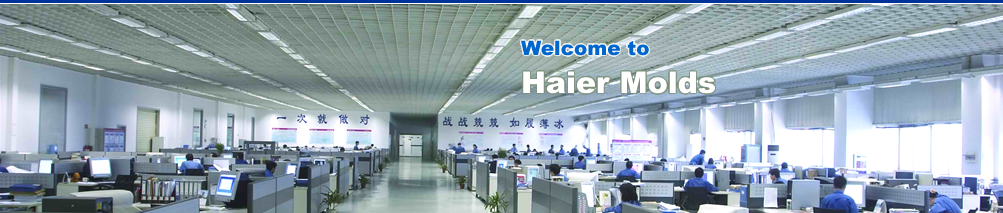 welcome to haier molds