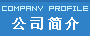 ������빫˾���ҳ��