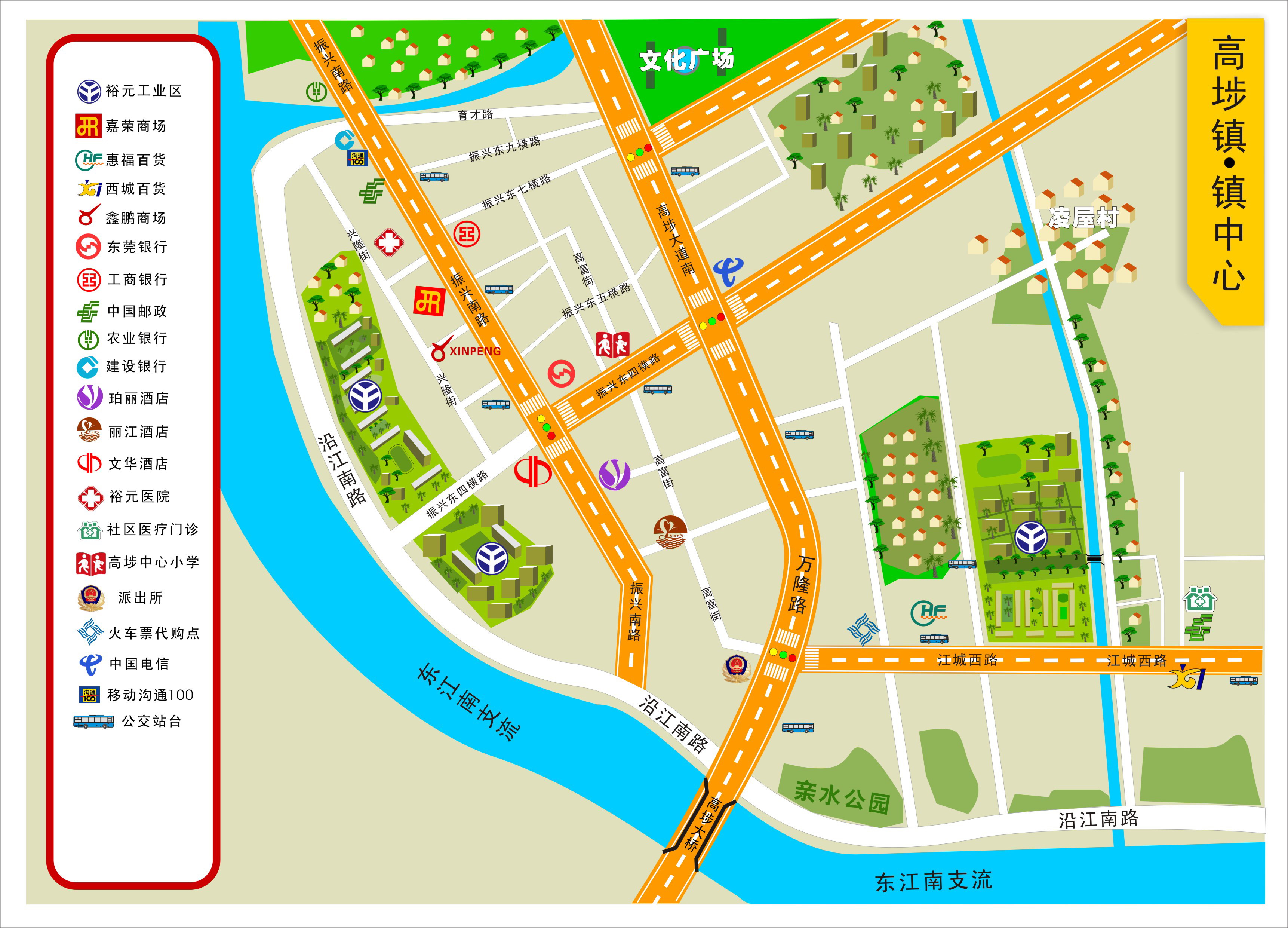公司简介